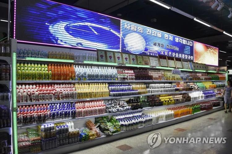 朝鲜信息技术与金融系统的发展与支付信息技术革新