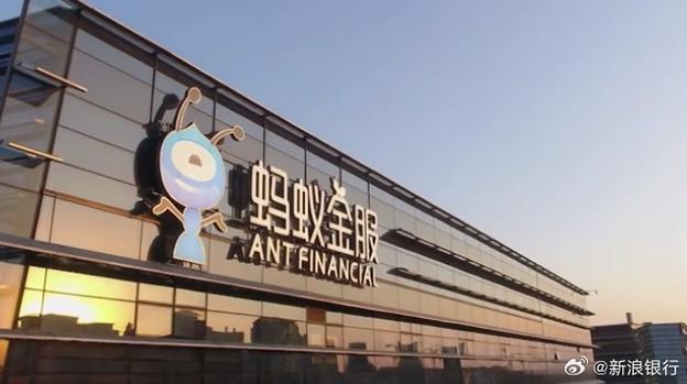 蚂蚁金服一期地块退地##蚂蚁之江总部地块已退地